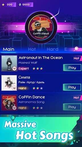 Rolling Beat: EDM Ball Dance screenshot