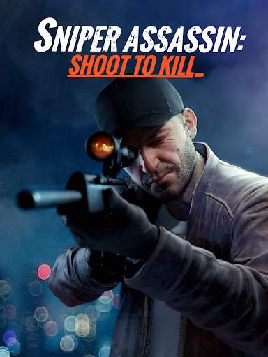 Sniper 3D screenshot