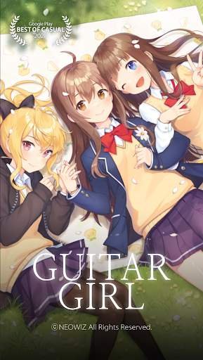 Guitar Girl screenshot