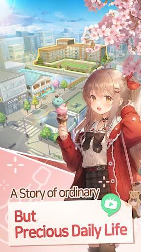 Guitar Girl screenshot