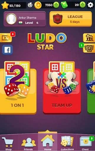 Ludo STAR screenshot
