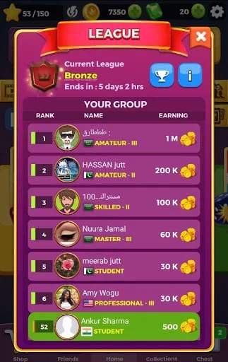 Ludo STAR screenshot